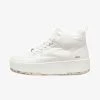 ONLY Shoes Sneaker High - White -Mode Verkauf 26f6de598a1540d8bb26e65a0624b5f9
